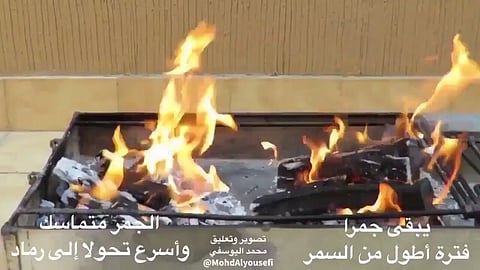 بالفيديو.. مقارنة عملية بين الحطب المحلي و"المستورد"