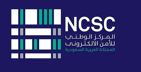 مركز الأمن الإلكتروني يعلن رصد هجوم متقدّم يستهدف السعودية