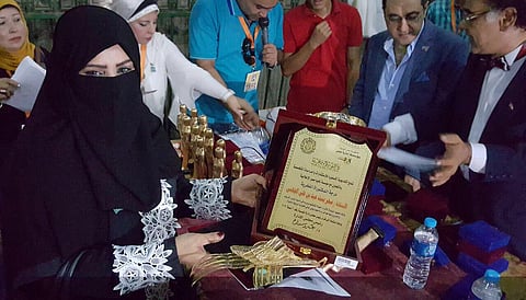 مبادرة "بيتي جنتي" الوطنية تنقل معلمة بتبوك إلى العالمية