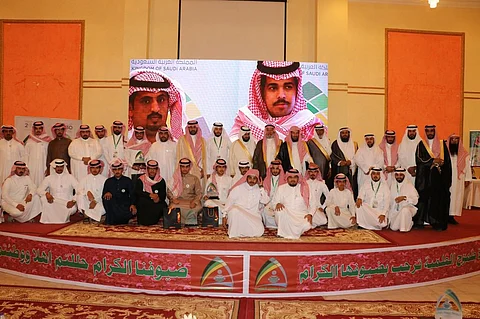 "الشثري" يكرّم 65 فائزًا بجائزة "طموح العلمية 2"
