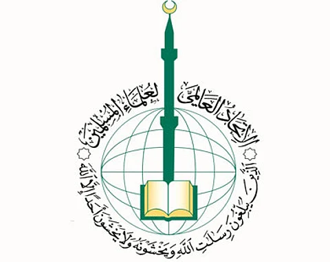 من لندن إلى قطر.. رحلة "الاتحاد العالمي لعلماء المسلمين" مع الإرهاب ومعاشرة الجثث!
