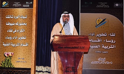 تبوك.. "العمري" يشهد افتتاح لقاء "رؤساء أقسام التربية الفنية بالمملكة"