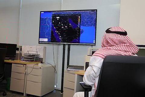 إنشاء مركز معلومات للأرصاد والبيئة والإنذار المبكر