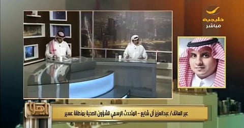 "صحة عسير": نسبة توافر الأدوية 93.5 %.. ومواطنون: الحقيقة مختلفة