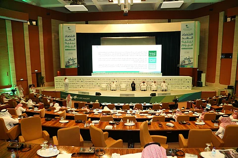 منتدى الرياض الاقتصادي يختتم فعاليات دورته الثامنة.. وهذه أهم توصياته