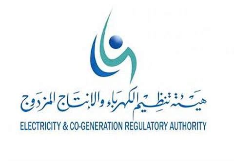 "الكهرباء" توافق على تعديل كود التوزيع السعودي لتكامل الطاقة المتجددة