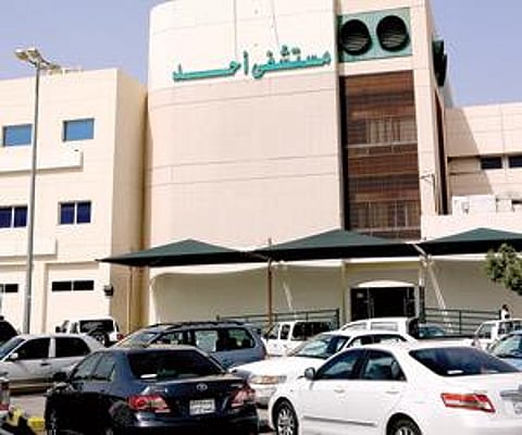 مستشفى أُحد بالمدينة ينظم ملتقى أهالي زارعي القوقعة الإلكترونية.. السبت