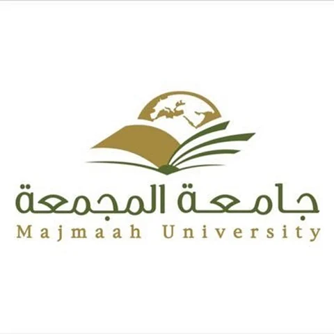 بالأسماء .. إعلان المقبولين على وظائف المستخدمين بجامعة المجمعة
