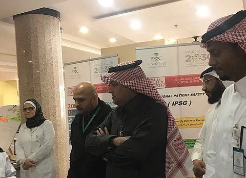 مستشفى الفيصل ينظم فعالية اليوم العالمي للجودة