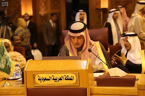 الجبير: الإعلان الأمريكي حول القدس يضرُّ بعملية السلام ويشكِّل انحيازًا في موقف إدارة ترامب