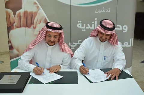 "أتألق" ينطلق في أسبوعه الثاني مستهدفًا 1000 طالب وطالبة من تعليم صبيا