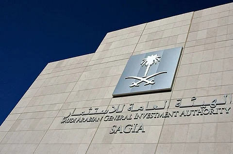 لتحفيز مبدعي العالم.. "الاستثمار" تطلق رخصة "ريادة الأعمال"