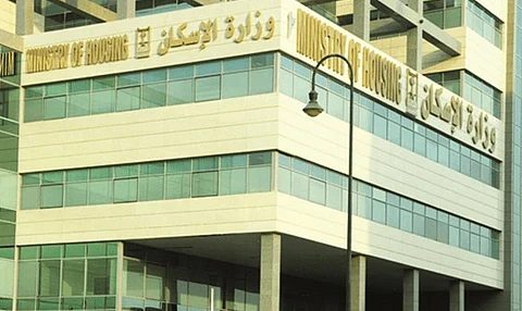 "الإسكان" تصدر 80 أمـر سداد للأراضي البيضاء في مكة المكرمة