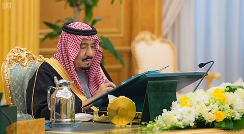 اعتماد سياسات "حساب المواطن" والإيداع يبدأ في 21 من ديسمبر