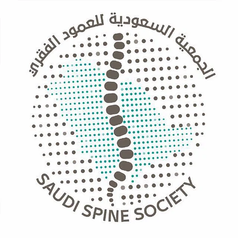 غداً .. "الربيعة" يرعى المؤتمر السنوي الأول للجمعية السعودية للعمود الفقري