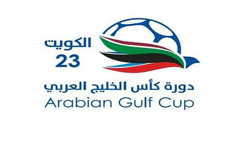 تعرَّف على جدول مباريات "خليجي 23"