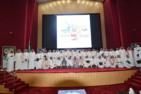 "تعليم صبيا" يختتم الملتقى العلمي الأول للصفوف الأولية