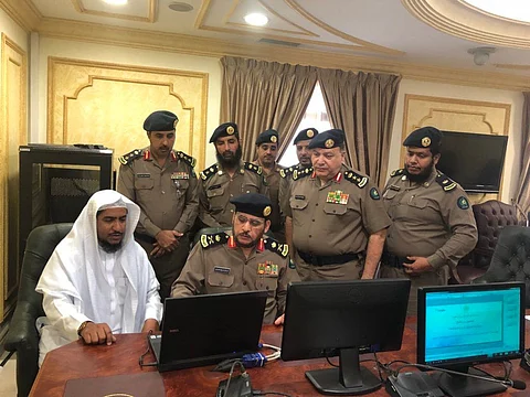 "مدني مكة" يدشن برنامج "سلامة شبابنا ثروة مجتمعنا"
