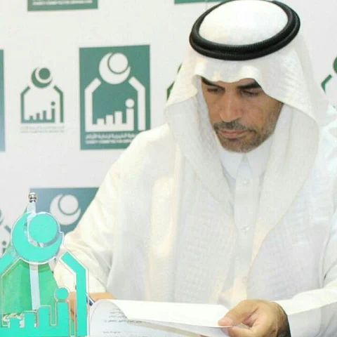 "إنسان" تستعرض تجربتها بملتقى التميز في العمل الخيري