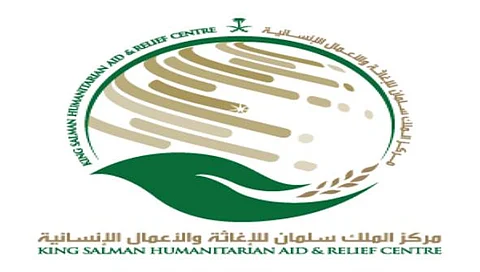 مركز الملك سلمان يوزع 12 ألف سلة غذائية في "حجة" اليمنية