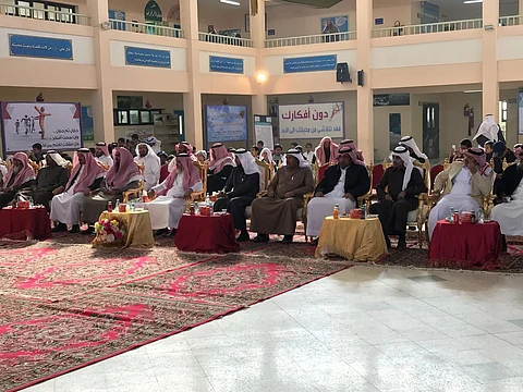 "تحفيظ النماص" يكرم المعلمين والطلاب المشاركين بمسابقات على مستوى المملكة