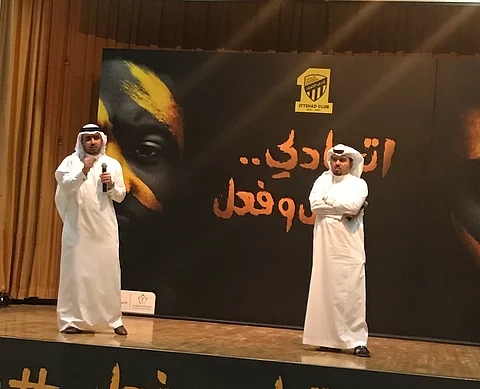 إدارة الاتحاد تدشن حملة "اتحادي قول وفعل".. والصنيع: نعدكم بالشفافية