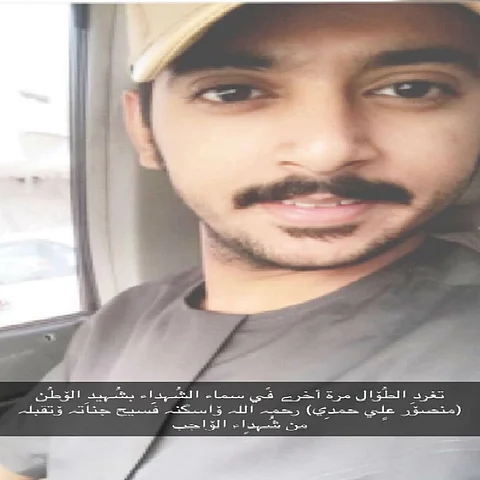 الجنديان "الفيفي" و"الناشب" ينضمان لشهداء الواجب بالحد الجنوبي