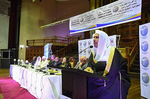 رابطةُ العالم الإسلاميّ تُنظّم منتدىً حضارياً بجنوب أفريقيا بحضور قيادات عالمية دينية وسياسية وفكرية