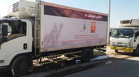 "خيرات" لحفظ الطعام تشارك في مهرجان الملك عبدالعزيز للإبل بمبادرة "أدم نعمتك"