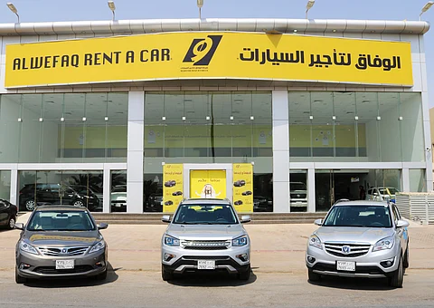 "شركة الوفاق" تبادر بدعم موظفيها: بدل غلاء معيشة قدره 500 ريال شهريًا