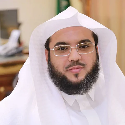 رسميًّا.. "جامعة أم القرى" تلغي برنامج الإعداد التتابعي التربوي