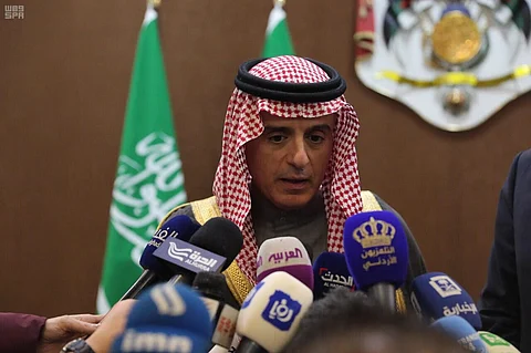 "الجبير": حل النزاع الفلسطيني الإسرائيلي يعتمد على المرجعيات الدولية ومبادرة السلام وإقامة دولة فلسطينية