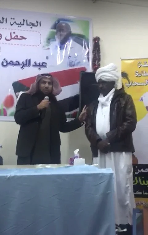 الجالية السودانية بالقريات تودّع "عابدون"