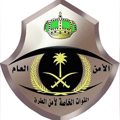 قوات أمن طرق الشرقية تضبط 3 أشخاص بحوزتهم مواد مخدرة