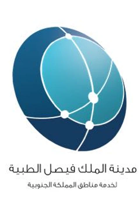 18 طبيباً وطبيبة من "الفيصل الطبية" يحصلون على البورد السعودي