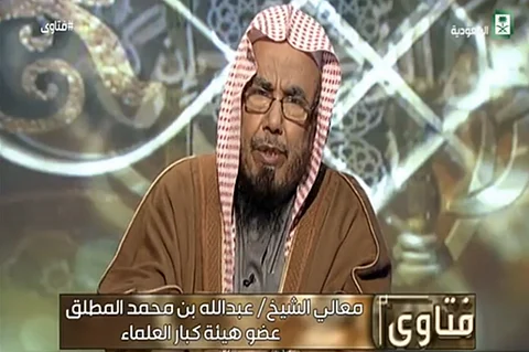 "المطلق" يحذر من التعامل بـ"البيتكوين" والعملات الرقمية: المخاطر كبيرة جداً