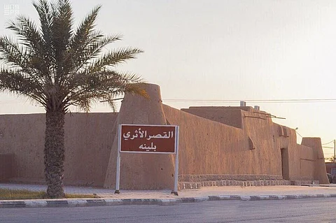 "لينة" أقدم قرية شمالية.. تاريخ بدايته في عهد النبي سليمان