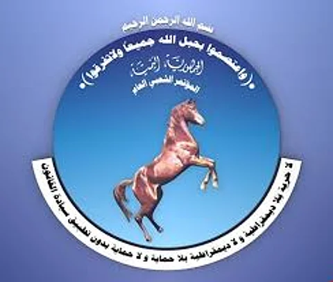 "المؤتمر" يُفشل رهان طهران ويمنع ابتلاع أنصار "صالح" من قبل المليشيات