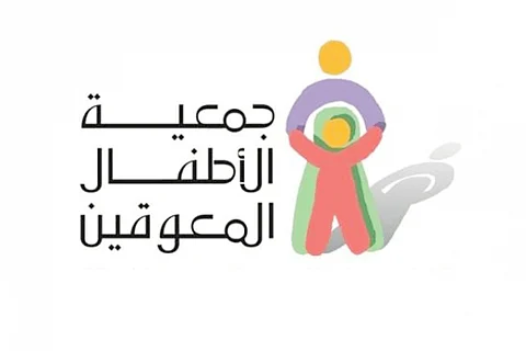 معرض مستلزمات ذوي الإعاقة "ضياء 4" يواكب المؤتمر الدولي الخامس للتأهيل