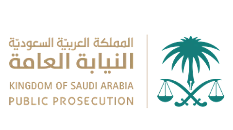 "صحة تبوك" تكشف نتيجة تحقيقات تزوير شهادات ممرضتين إحداهما بريطانية