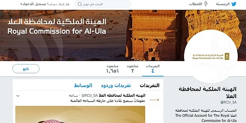 الهيئة الملكية لـ"العلا" تدشِّن حسابها الرسمي على "تويتر"