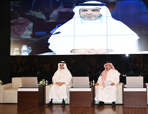 2017 .. "الحوار الوطني" استهدف مفاهيم التلاحم وتعزيز وترسيخ قيم التعايش والتسامح