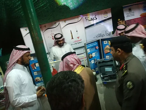 22 شابًّا يقلعون عن التدخين بعد زيارة "كفى" بمخيم القنفذة الشتوي