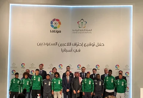 هيئة الرياضة ورابطة لا ليجا الإسبانية تعلنان شراكتهما لتطوير كرة القدم السعودية واحتراف لاعبين سعوديين