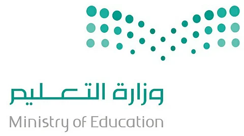 اعتماد 54 طالبًا في دورة الألعاب التعليمية بتعليم عسير