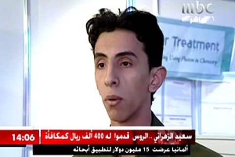 بعد 5 أشهر من اعتقاله.. أمريكا تتهيأ للإفراج عن المخترع السعودي "الزهراني"