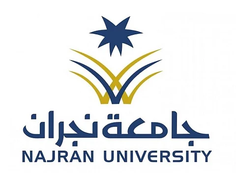 تعيين وابتعاث 140 من المدرسين والمعيدين في جامعة نجران