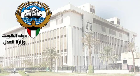 القضاء الكويتي يبرئ رجل أعمال سعودياً من "خطف أبنائه"
