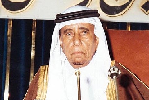أدبي جازان يطلق جائزة للمؤرخ العقيلي