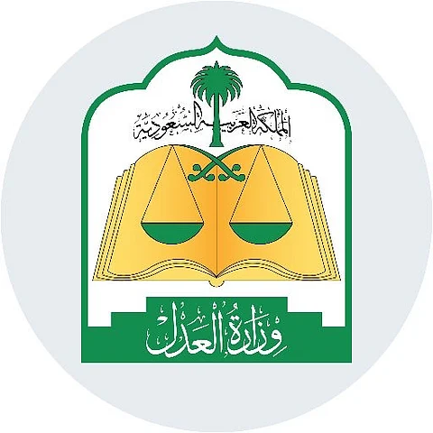 10 مهام تختص بها كتابات العدل في المملكة.. تعرف عليها